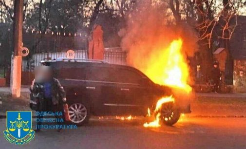 Підпалювали авто на замовлення в Одесі: правоохоронці затримали рятувальника з Дніпропетровщини та його банду, — ФОТО