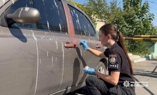 В Одесі чоловік вкрав автомобіль киянки і поїхав на пляж, — ФОТО