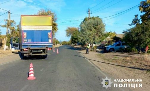 На Одещині 9-річний хлопчик потрапив під колеса вантажівки, — ФОТО