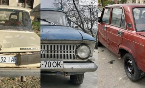 Металобрухт: яке авто до 500 доларів можна купити на Одещині