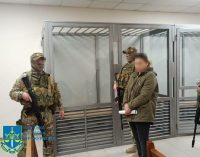 На Одещині затримали агентку військової розвідки рф, — ФОТО