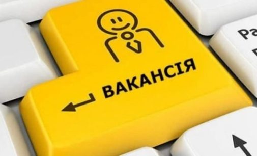 Робота із зарплатнею до 70 тисяч гривень: п’ять вакансій по Одесі