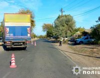 Жителю Одещини, який вантажівкою наїхав на дев’ятирічну дитину, повідомили про підозру