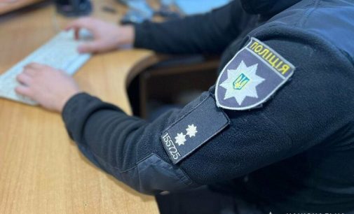 Обкрадав довірливих пенсіонерок: поліцейські затримали одесита