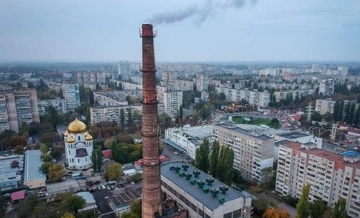 Котельня на Паустовського працює в штатному режимі