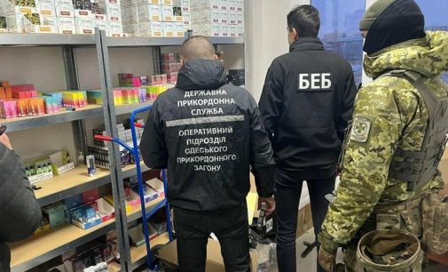 В Одесі викрили незаконний цех, де виготовляли електронні сигарети