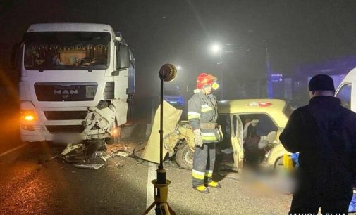 В аварії на Одещині загинув чоловік, — ФОТО