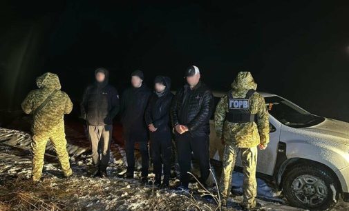 За допомогою дрона з тепловізором прикордонники Одещини затримали групу порушників біля кордону з Молдовою