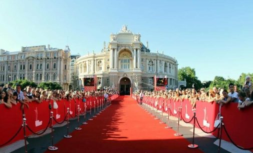 Одеський кінофестиваль наступного року відбудеться у Києві