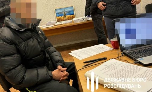 Правоохоронець з Одещини організував «бізнес» на переправленні чоловіків через кордон