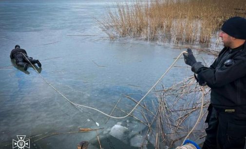 В Одеській області потонув чоловік, який провалився під кригу під час рибалки