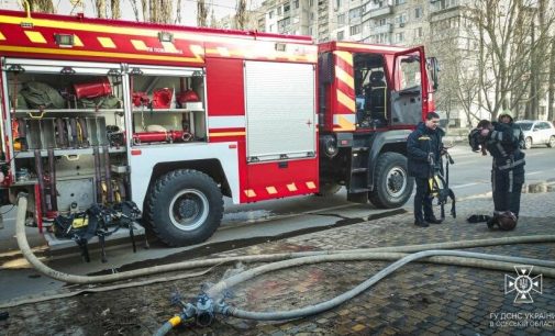 В Одесі вигорів торгівельний павільйон, — ФОТО