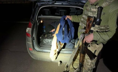 В Одеській області затримали автомобіль з «живим» багажем біля кордону з Молдовою
