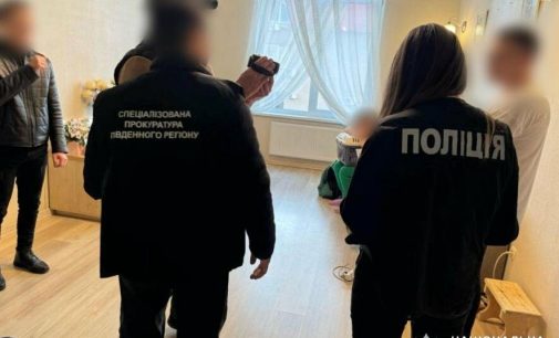 В Одесі покарають чоловіка, який видавав військовозобовʼязаним документи про непридатність до служби