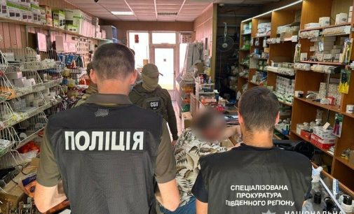 Вимагав майже пів мільйона гривень з підприємця: в Одесі судитимуть начальника району електричних мереж КЕУ