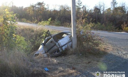 Жителю Одещини повідомили про підозру за порушення ПДР, — ФОТО