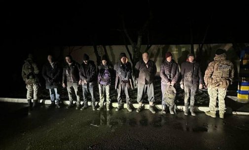 В Одеській області вісім утікачів намагалися форсувати кордон