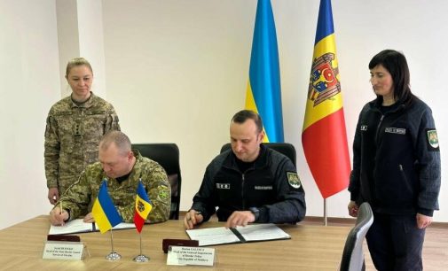 В Одеській області Україна та Молдова підписали план співробітництва між прикордонними відомствами обох держав