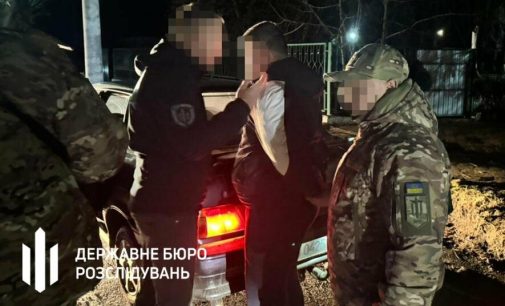 На Одещині співробітник військкомату та правоохоронець торгували «білими квитками», — ФОТО, ВІДЕО