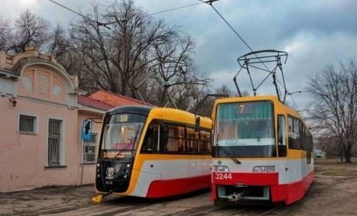 В Одесі тимчасово змінено розклад руху деяких трамвайних маршрутів