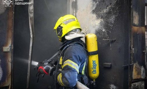 В Одесі понад 50 рятувальників гасили масштабну пожежу, — ФОТО