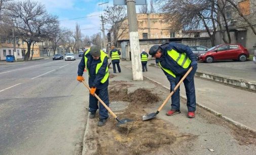 В Одесі продовжують виконувати роботи з благоустрою міста