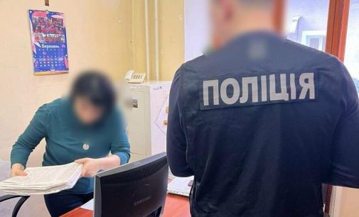 Нарахували понад 270 000 грн фіктивним працівникам: на Одещині викрили незаконну “схему”