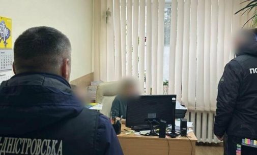 На закупівлі палива для ЗСУ розтратили понад 360 тисяч грн бюджетних коштів: на Одещині викрили злочинну групу