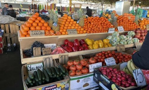 Робимо базар на одеському Привозі: які ціни на редиску, картоплю, авокадо та грейпфрут, — ФОТО