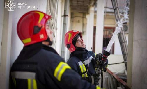 В центрі Одеси сталася пожежа в ресторані