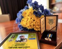 Воїна з Одещини посмертно нагородили орденом «За мужність» III ступеня, — ФОТО