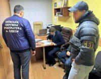 В Одесі покарають екскерівника Держекоінспекції Південно-Західного округу за службову недбалість