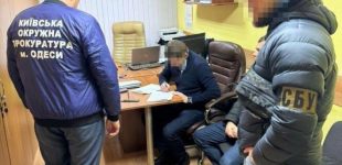 В Одесі покарають екскерівника Держекоінспекції Південно-Західного округу за службову недбалість