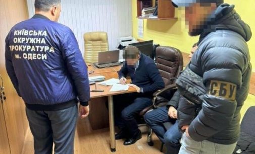 В Одесі покарають екскерівника Держекоінспекції Південно-Західного округу за службову недбалість