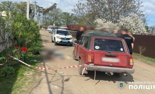 Житель Одеського району побив односельця і покинув його помирати при дорозі