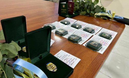 В Одесі до Дня прикордонника України військовослужбовцям вручили відомчі нагороди