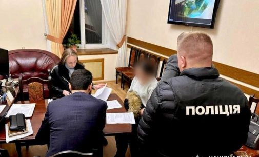 В Одесі викрили посадовицю на вимаганні та отриманні хабаря, — ФОТО