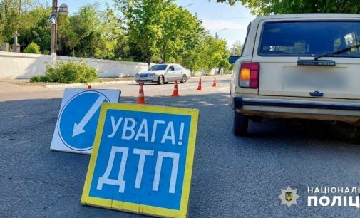 У Білгороді-Дністровському сталася ДТП, постраждала 11-річна дитина