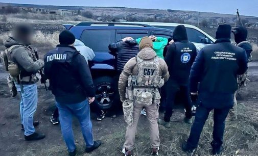 Злочинна група на чолі з одеситом незаконно переправляла чоловіків до Молдови під виглядом відпусток