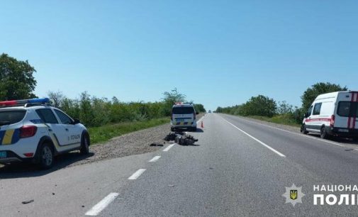 В Одеській області сталася ДТП, постраждав водій мопеда