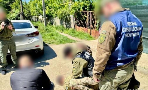 Працівник ТЦК в Одесі вимагав хабар за довідку, що відстрочує мобілізацію