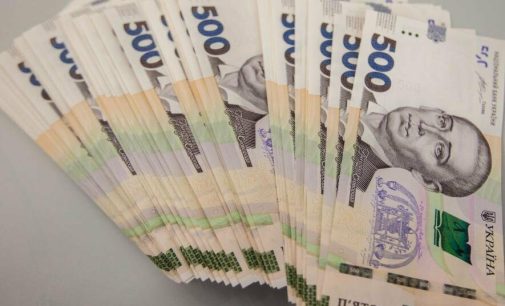 В Одесі працівниця ОСББ привласнила 320 тисяч гривень