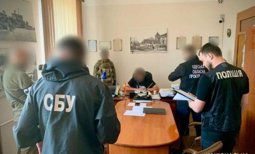 Махінації з землею: на Одещині викрили заступника голови міськради та ще трьох членів групи