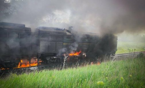 В Одеській області згорів тепловоз, – ФОТО