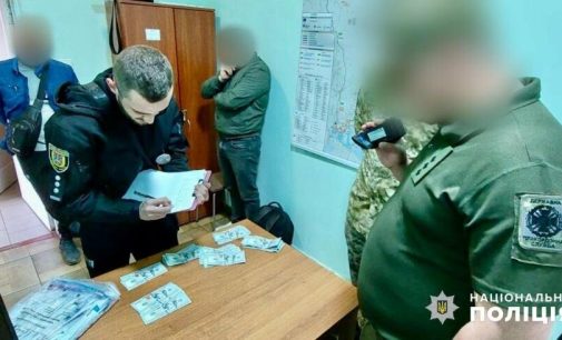 Затримали одесита, який за 8 тисяч доларів обіцяв переправити знайомого за кордон