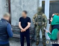 Двоє жителів Одещини за 3500 доларів забезпечували чоловікам «зелений маршрут» до сусідньої держави
