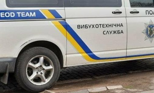 Нетверезий житель Одещини погрожував підірвати таксопарк