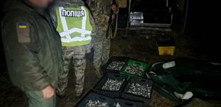 На території нацпарку «Тузлівські лимані» на Одещині викрили браконьєрів