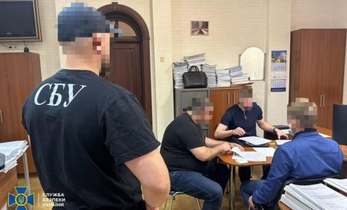 В Одесі СБУ викрила організовану групу на чолі з депутатом міськради на мільйонних оборудках з нерухомістю