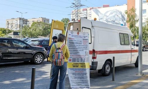 Понад 1200 одеситів пройшли обстеження протягом Європейського тижня тестування на ВІЛ